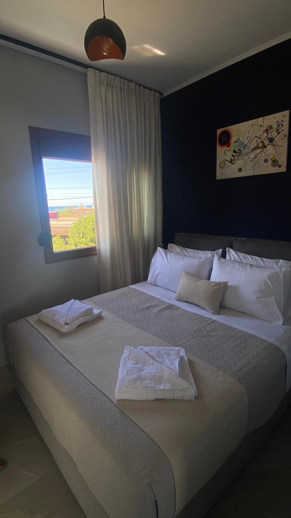 Artemis Apartment *